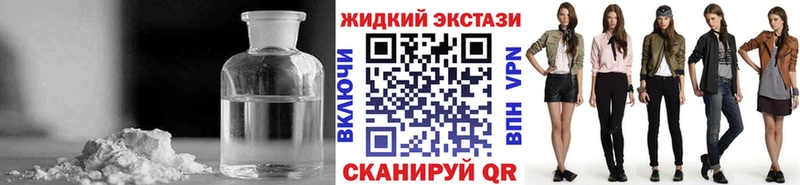 БУТИРАТ вода  Тара 