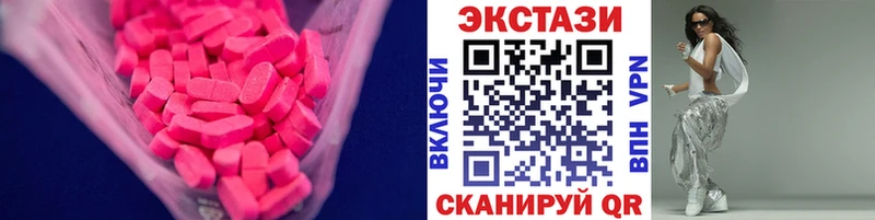 мега вход  Тара  ЭКСТАЗИ 280мг  как найти наркотики 