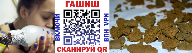 ГАШИШ гарик  Тара 