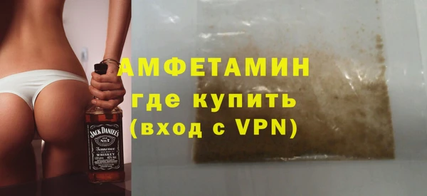 дживик Аркадак