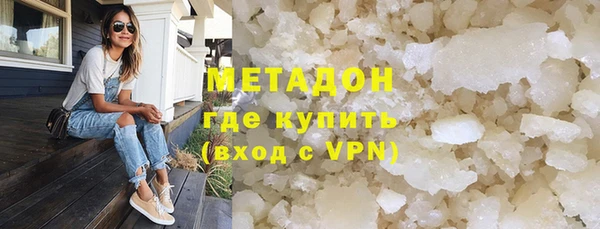 дживик Аркадак