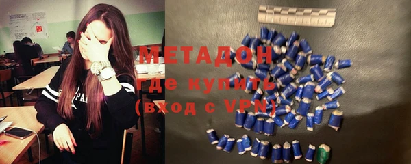 дживик Аркадак