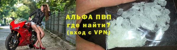 дживик Аркадак