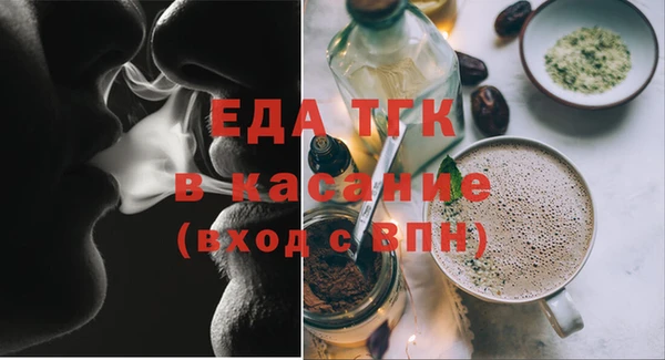 меф VHQ Армянск