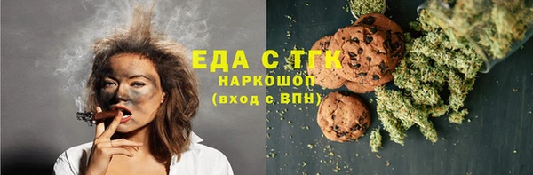 дживик Аркадак