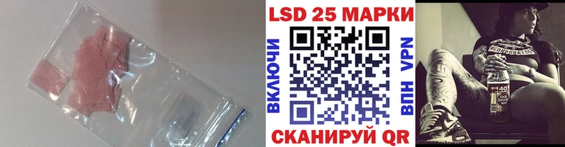 ЛСД экстази ecstasy  Тара 