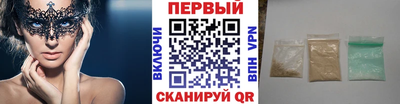 МЕТАМФЕТАМИН витя наркотики Тара