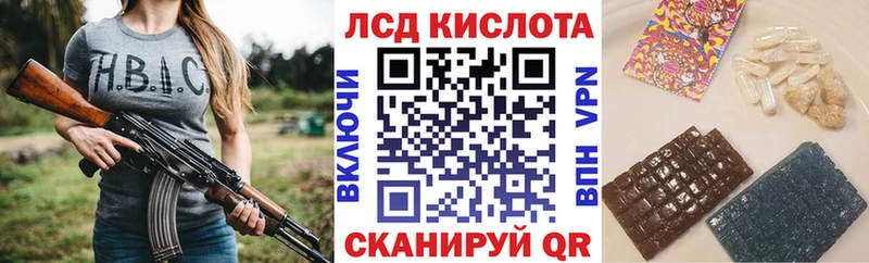 Марки N-bome 1500мкг darknet наркотические препараты Тара наркошоп
